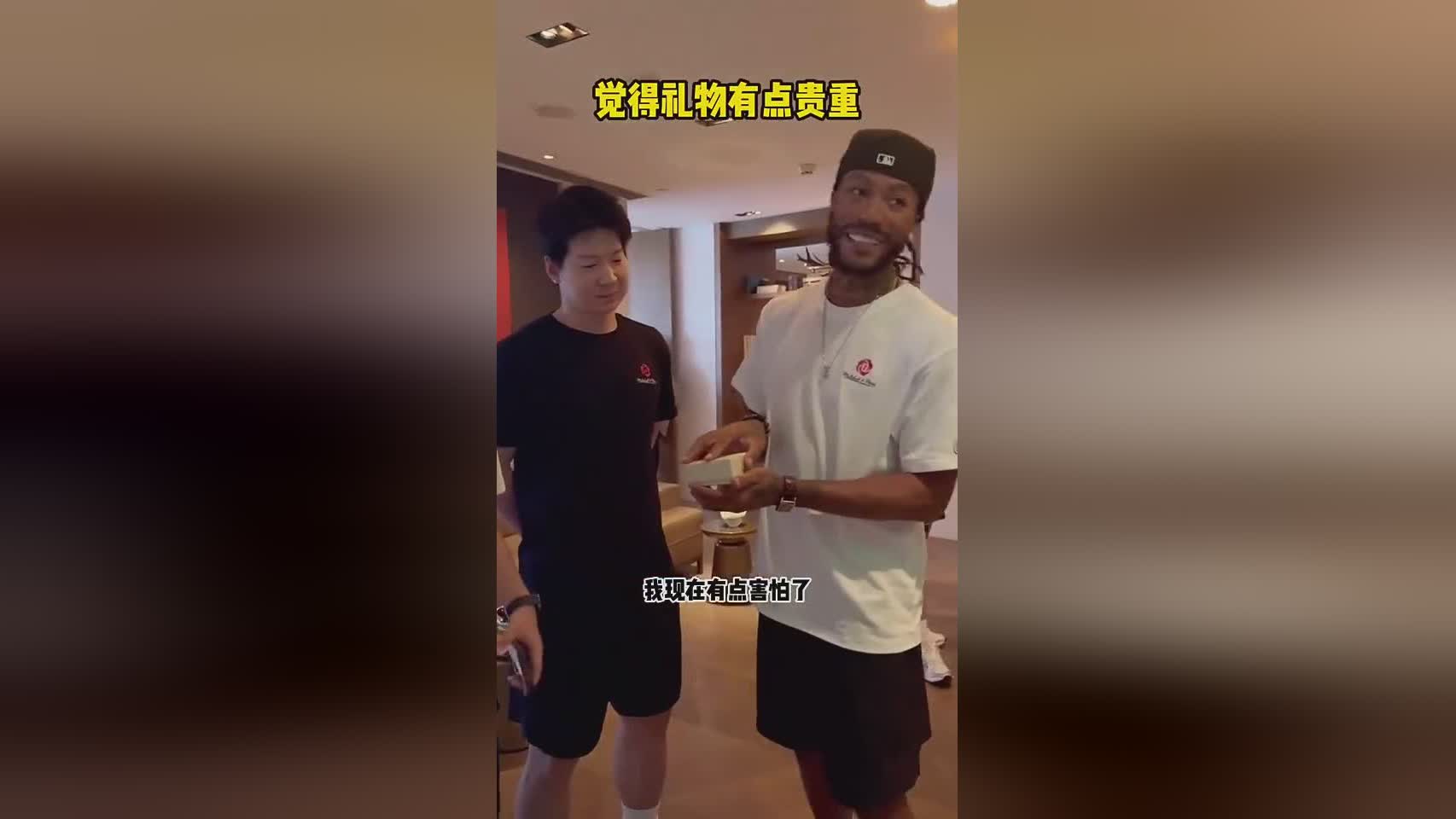 img, 会我要