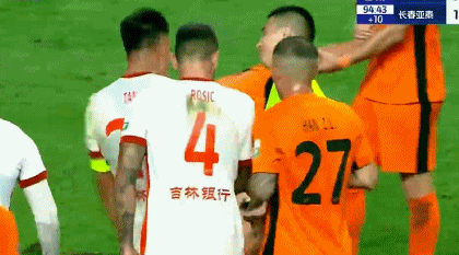 hm, 然以, 长时间围住