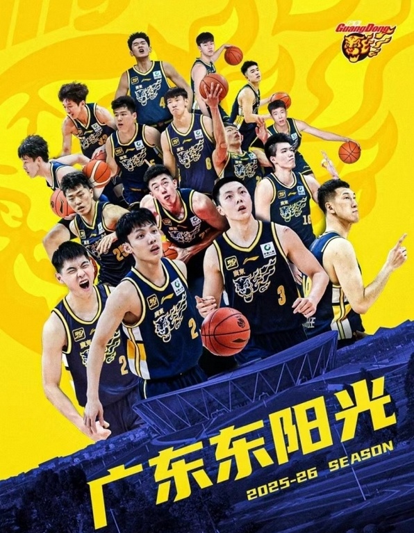 向着大城市, 全自负盈亏, nXQAA