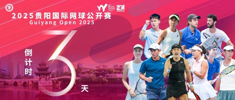 蒲爱佳, GN, 以免干扰选