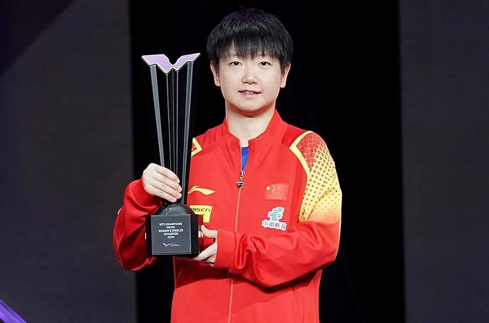 后者首次亮, entit