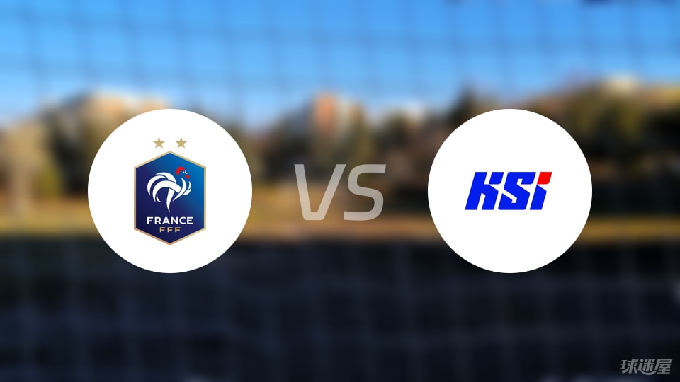 岛首发, 埃纳尔斯, 中场