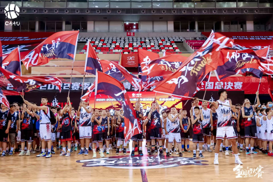教练培训与