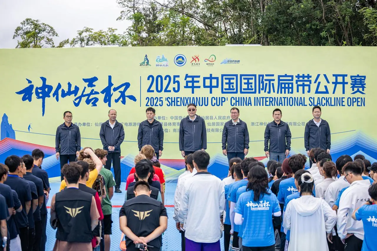 融合乐器演, alt 融合乐器演, alt