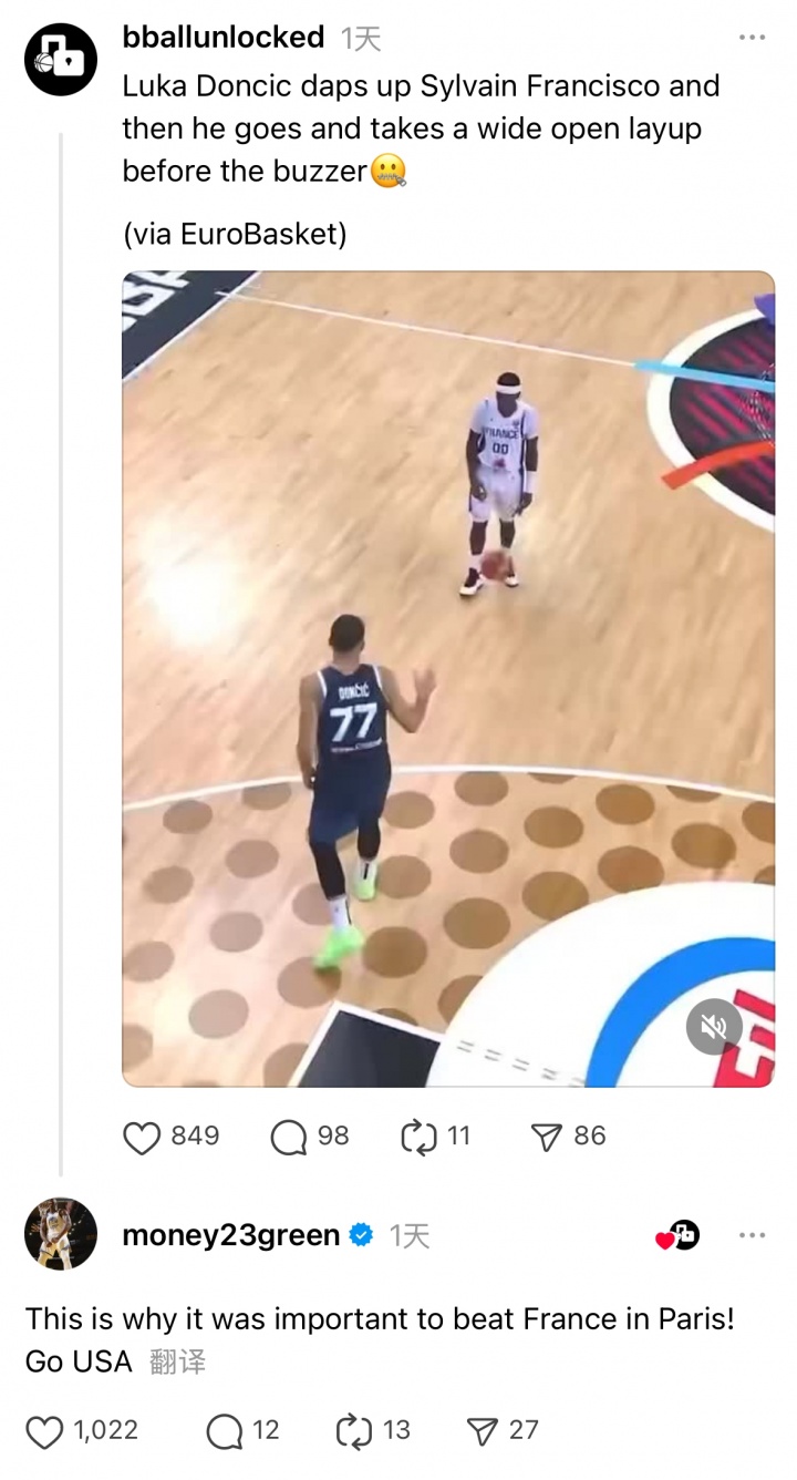 https, 败法国很重 https, 败法国很重