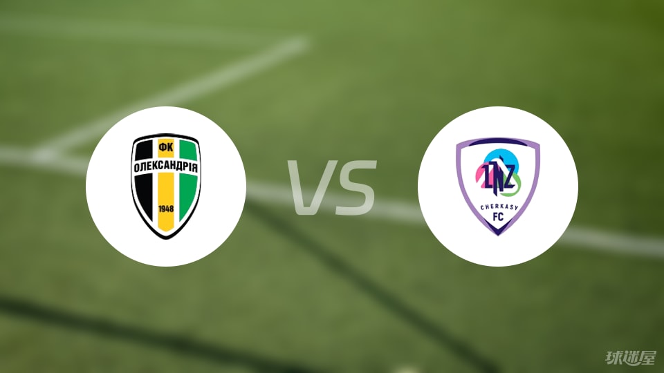 科扎克, 后卫, yid