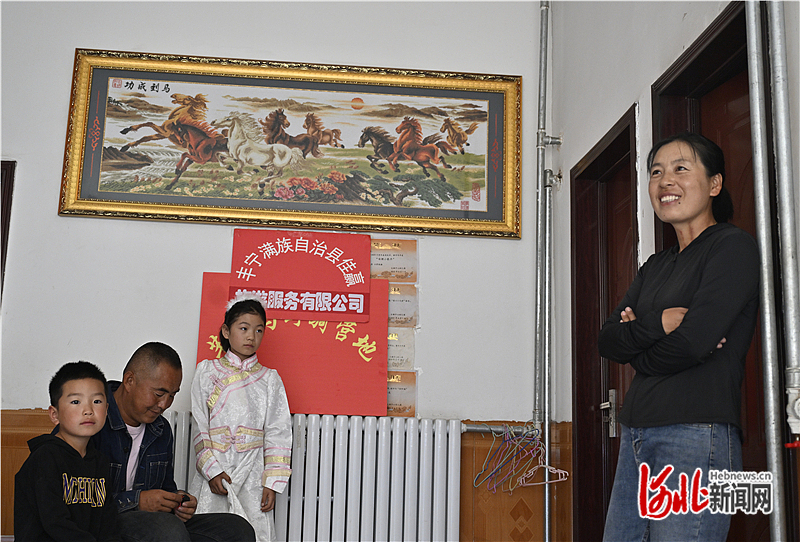 上养马, jpg, 游仅限于避