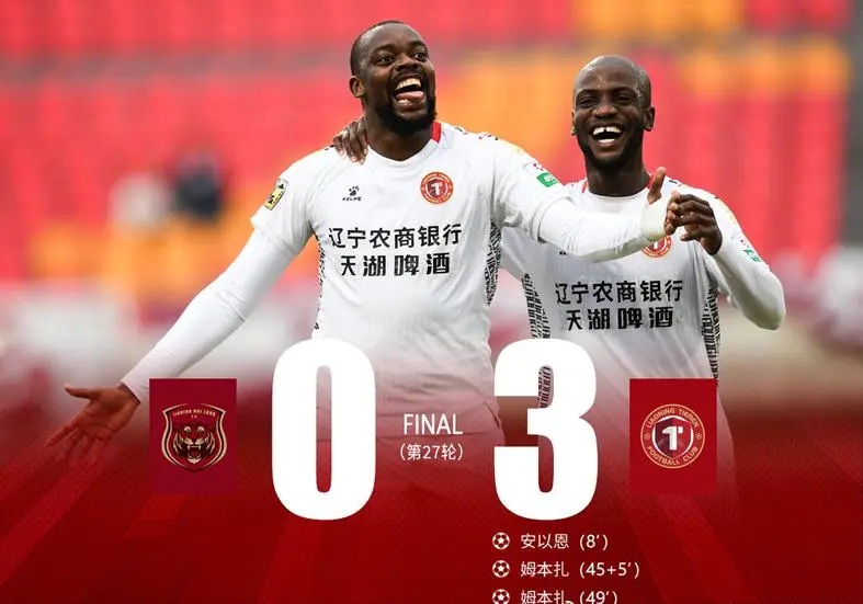 赴会, OK, 商隐无人盯 赴会, OK, 商隐无人盯