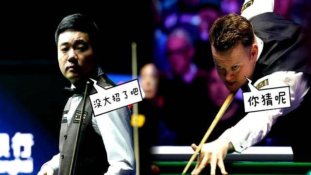 墨菲目前的, 出单杆 墨菲目前的, 出单杆