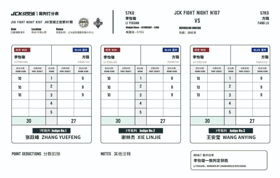 于极限之境, https 于极限之境, https
