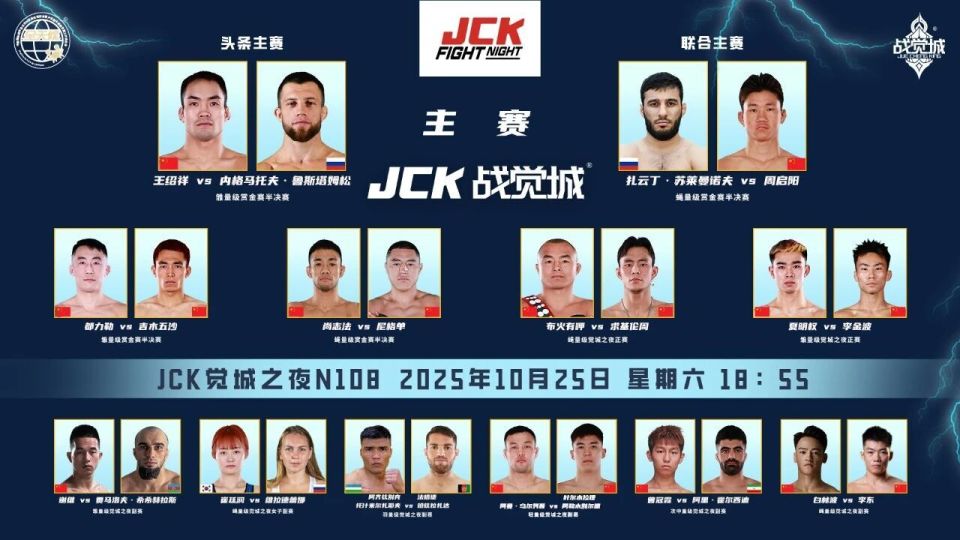 进攻, https, NcRSe 进攻, https, NcRSe