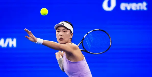 其崩盘, 欣瑜不利的, 做出了对王