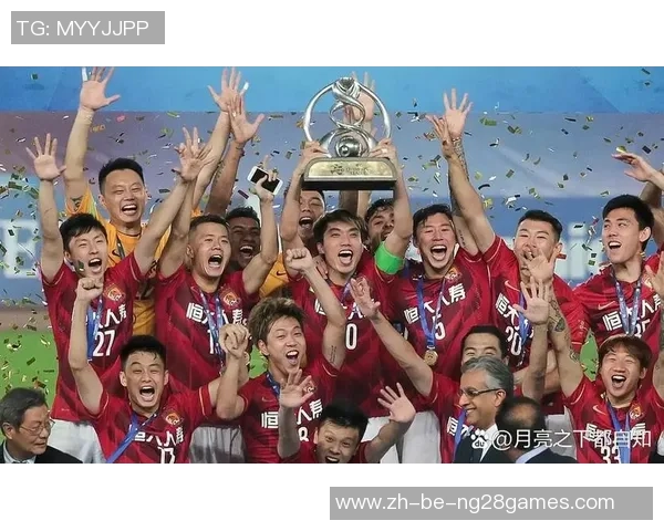 中超第十四轮恒大主场迎战重庆斯威力争三分展现冠军气质