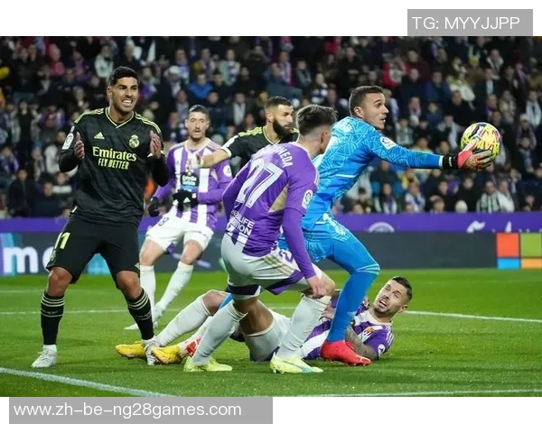 巴拉多利德与雷加利斯对决前瞻分析及双方近期状态评估