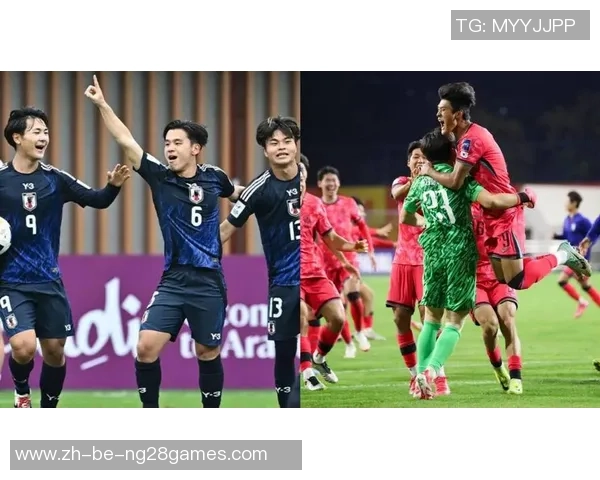 韩国U20与乌克兰U20历史交锋记录分析及战绩回顾