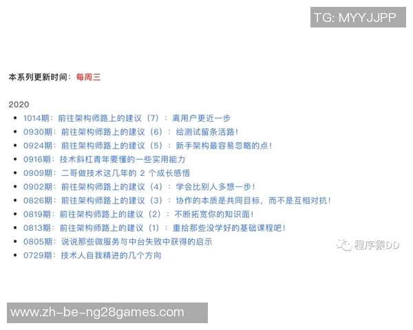 “号外：赢了！”咱们永久难忘的时间