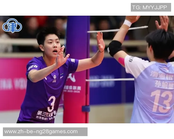 天津女排遭受赛季首败